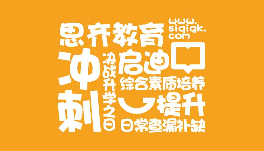 东宁县VI设计失去焦点的4个迹象