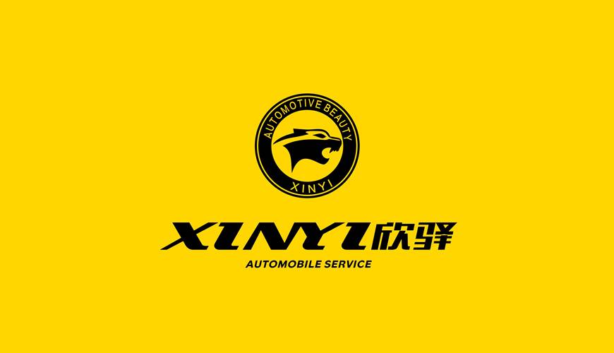 东宁县VI设计公司为品牌重塑确保成功的步骤
