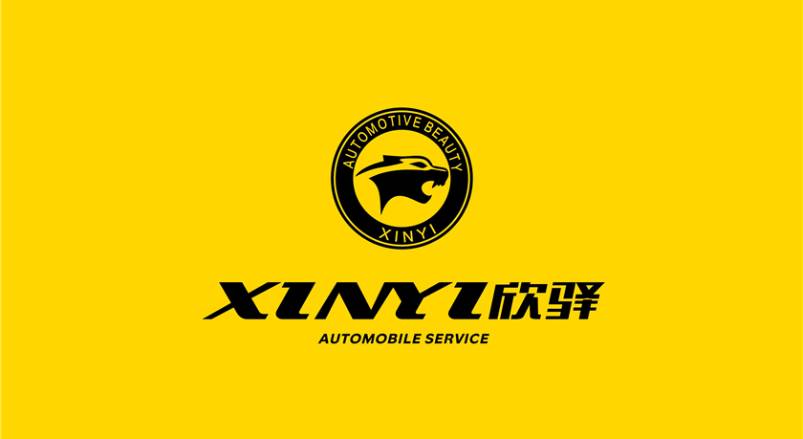 东宁县企业VI设计：贴合产业特色，打造差异化品牌形象