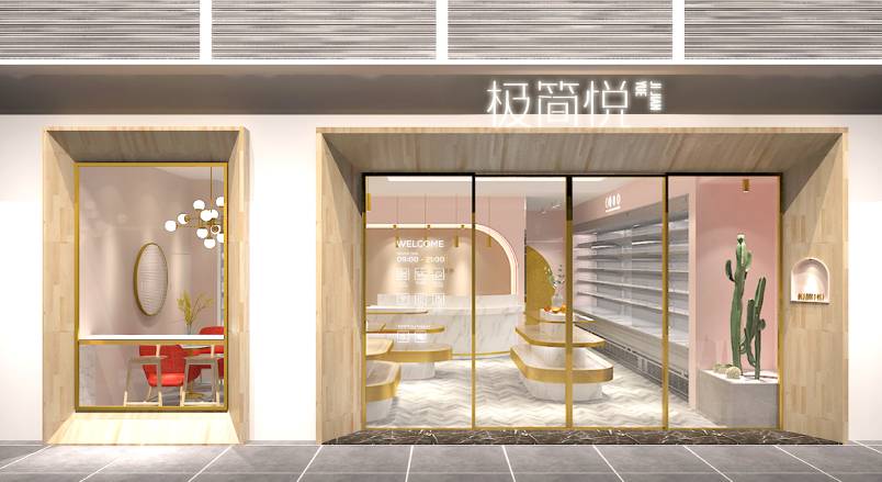 东宁县VI设计的创新路径：引领城市与企业品牌新发展